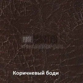 Коричневый боди